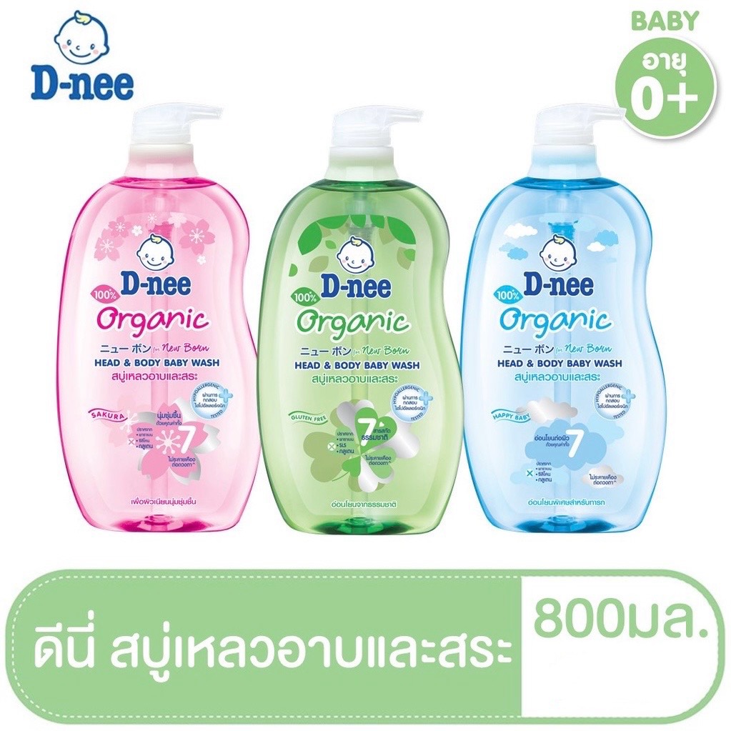 D-nee Newborn Head & Body Baby Bath สบู่เหลวอาบและสระ ขนาด 800 ml.