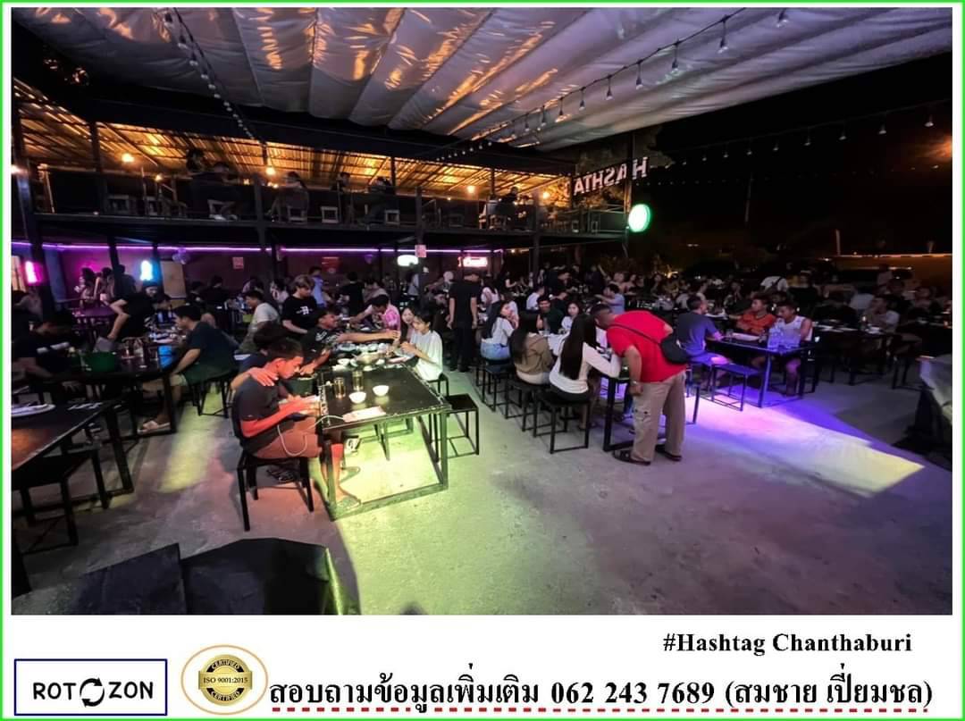 pabaithai 006(ผ้าใบเลื่อน)