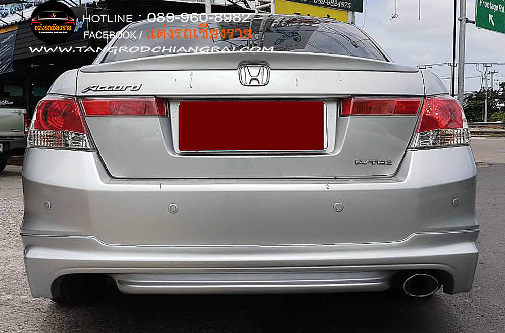 ชุดแต่งรอบคัน MUGEN ACCORD 2011 G8