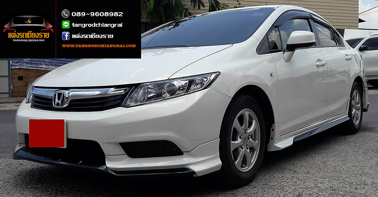 ชุดแต่ง Modulo V2 CIVIC 2012