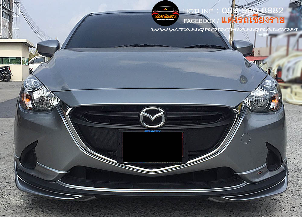 ชุดแต่งรอบคัน JAP MAZDA 2 4 ประตู SKY ACTIVE 2015-2019