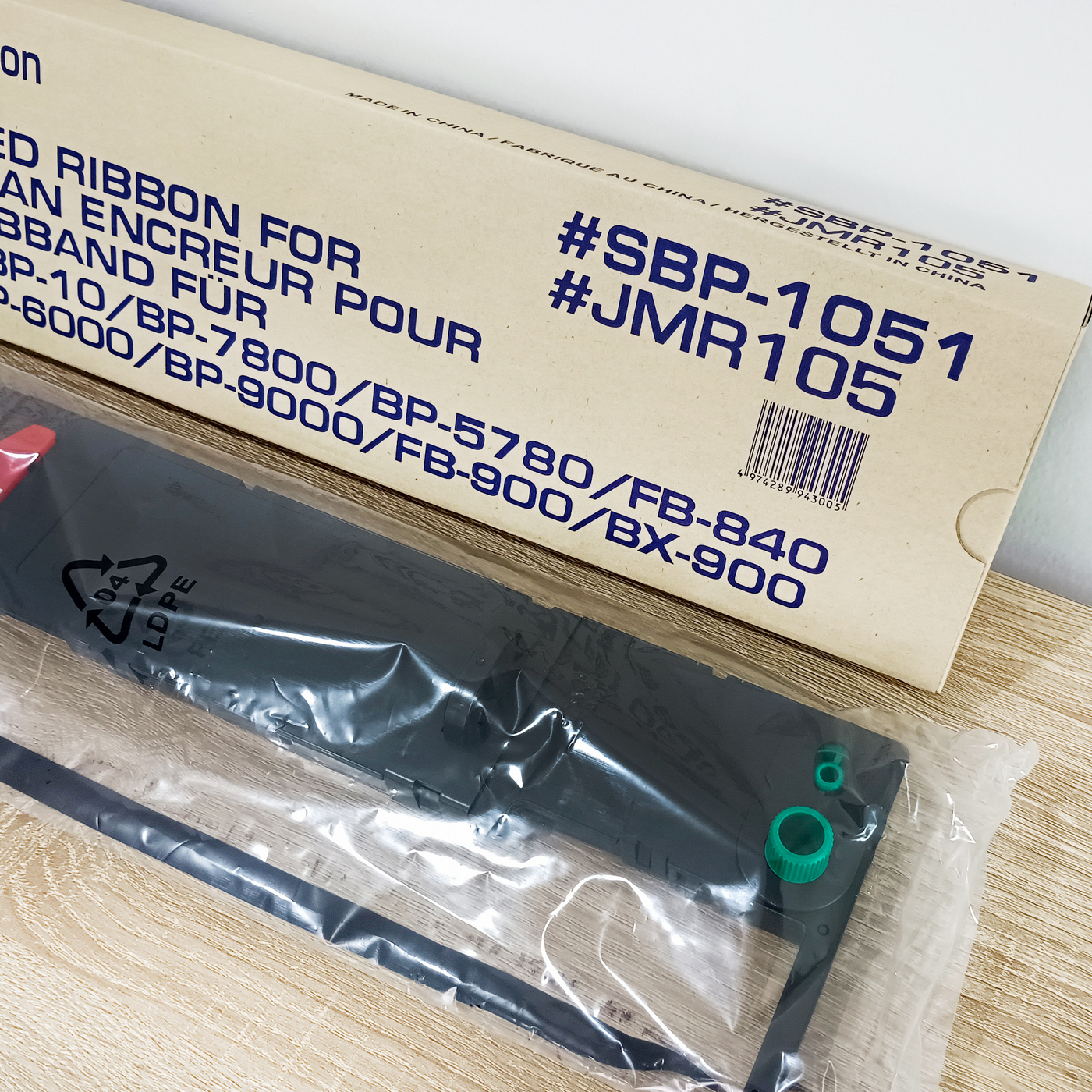 Dataproduct หมึกพิมพ์แท้ รุ่น 8524 DCP8524 DPC-8524 CP9000 BP9000