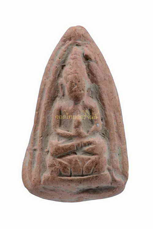 พระชัย แม่ชีบุญเรือน วัดอาวุธ กรุงเทพ แจกวัดสารนารถ ระยอง ปี2499 a62071804p1