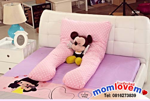 พรีออเดอร์ หมอนคนท้อง น่ากอดสุดๆ ลิงแฟร้งค์สีชมพู ส่งฟรี ด่วนEMS