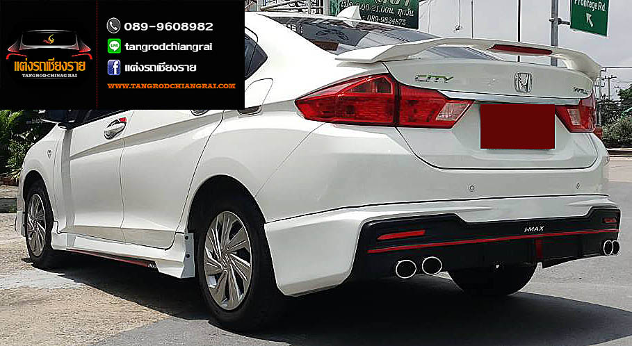 ชุดแต่ง IMAX CITY 2017