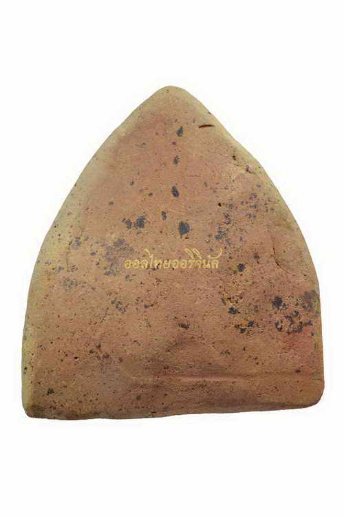 พระตรีกาย วัดมหาธาตุ เนื้อดิน อยุธยา 63040317