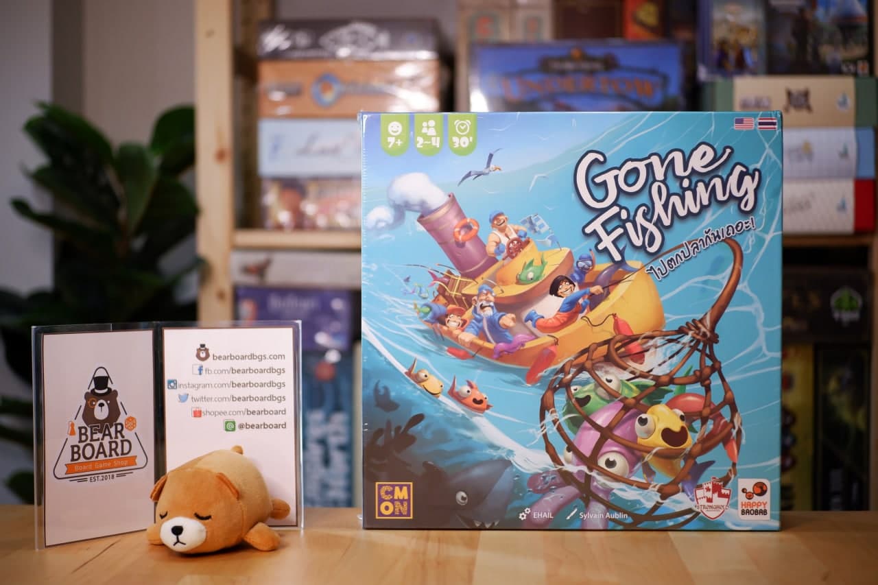 Gone Fishing ไปตกปลากันเถอะ! (TH/EN) บอร์ดเกม ของแท้ ภาษาไทย