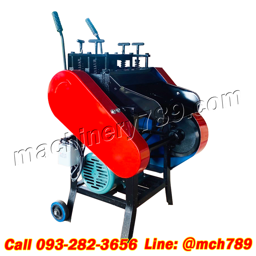 เครื่องปอกสายไฟพร้อมล้อ 65-อุตสาหกรรม 380V/4KW,220V/4KW (รูปอกสายไฟขนาด1-65 มม.) เครื่องปอกทองแดง ที่ปอกสายไฟ ปลอกสายไฟ คีมปอกสายไฟ คีมปอกสาย Wire Stripper Automatic Cable Wire Stripping Machine