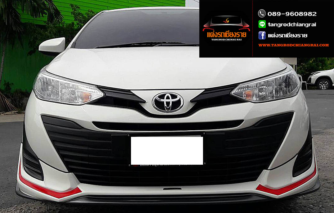 ชุดแต่ง Amotriz Yaris ATIV 4 ประตู