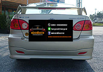 สปอยเลอร์ แบบยกมีไฟเบรค ALTIS 2004-2007