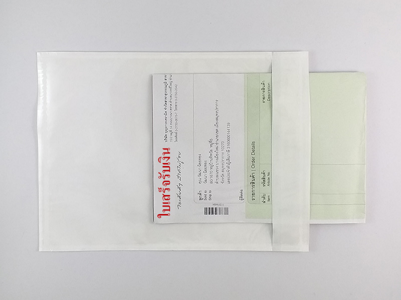 ซองใสหลังกาว ใส่เอกสารแปะหน้ากล่อง ซองพลาสติกใสหน้าหลังหนา 40 ไมครอน