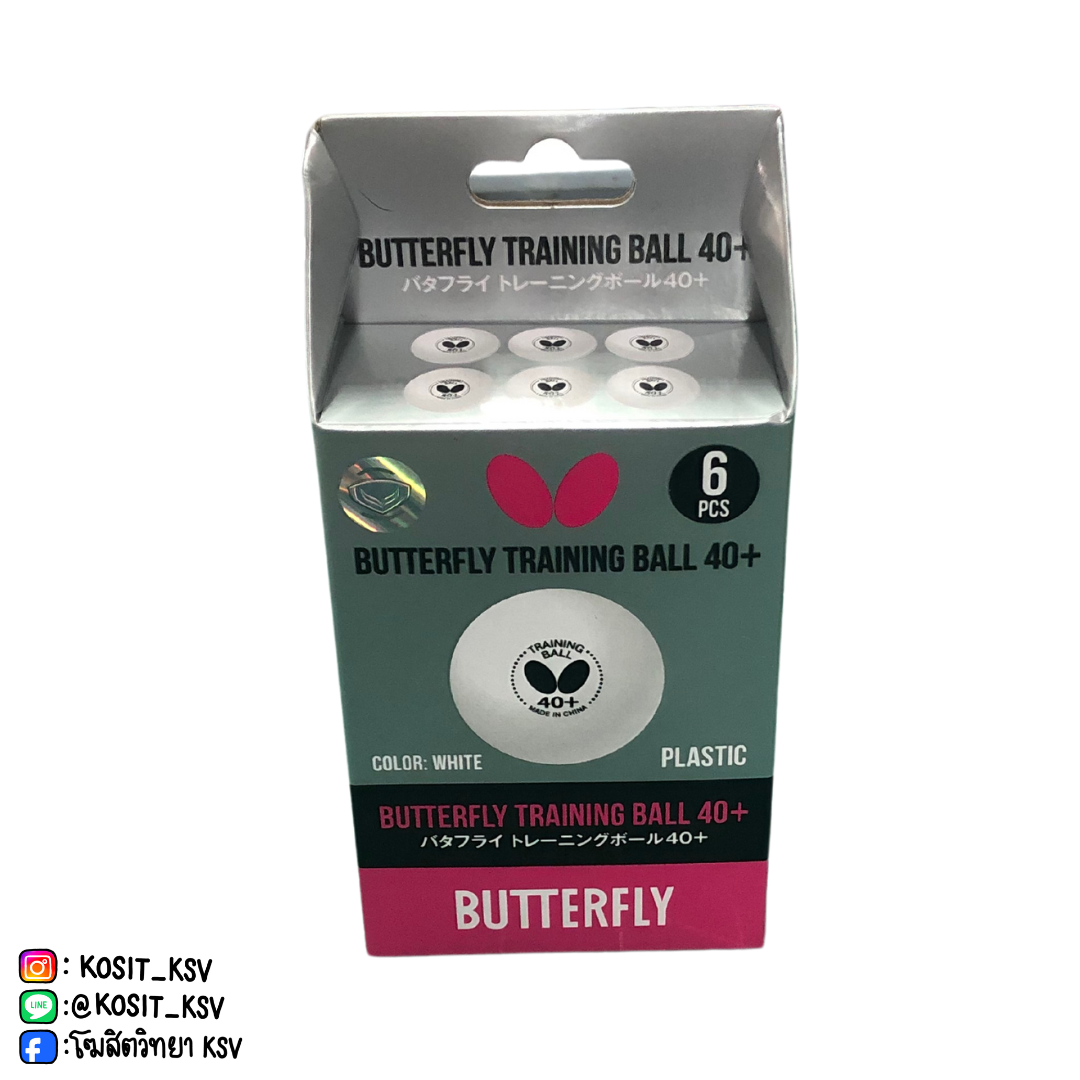 ลูกปิงปอง Butterfly Training Ball รุ่น R40+ (6ลูก/กล่อง)