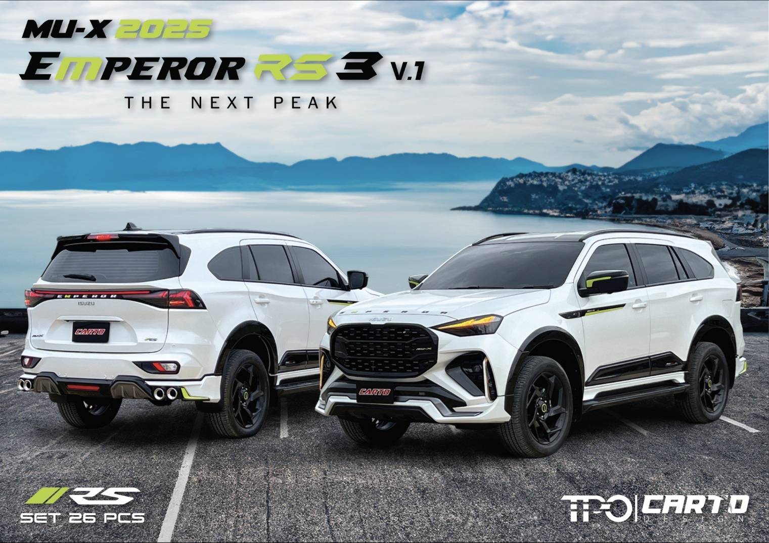 ชุดแต่งสเกิร์ตรอบคัน EMPERROR RS III ( RS ) MU-X 2025