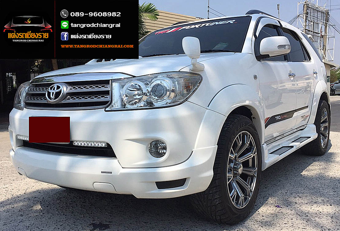 ชุดแต่ง Smart FORTUNER ปี 2007-2011
