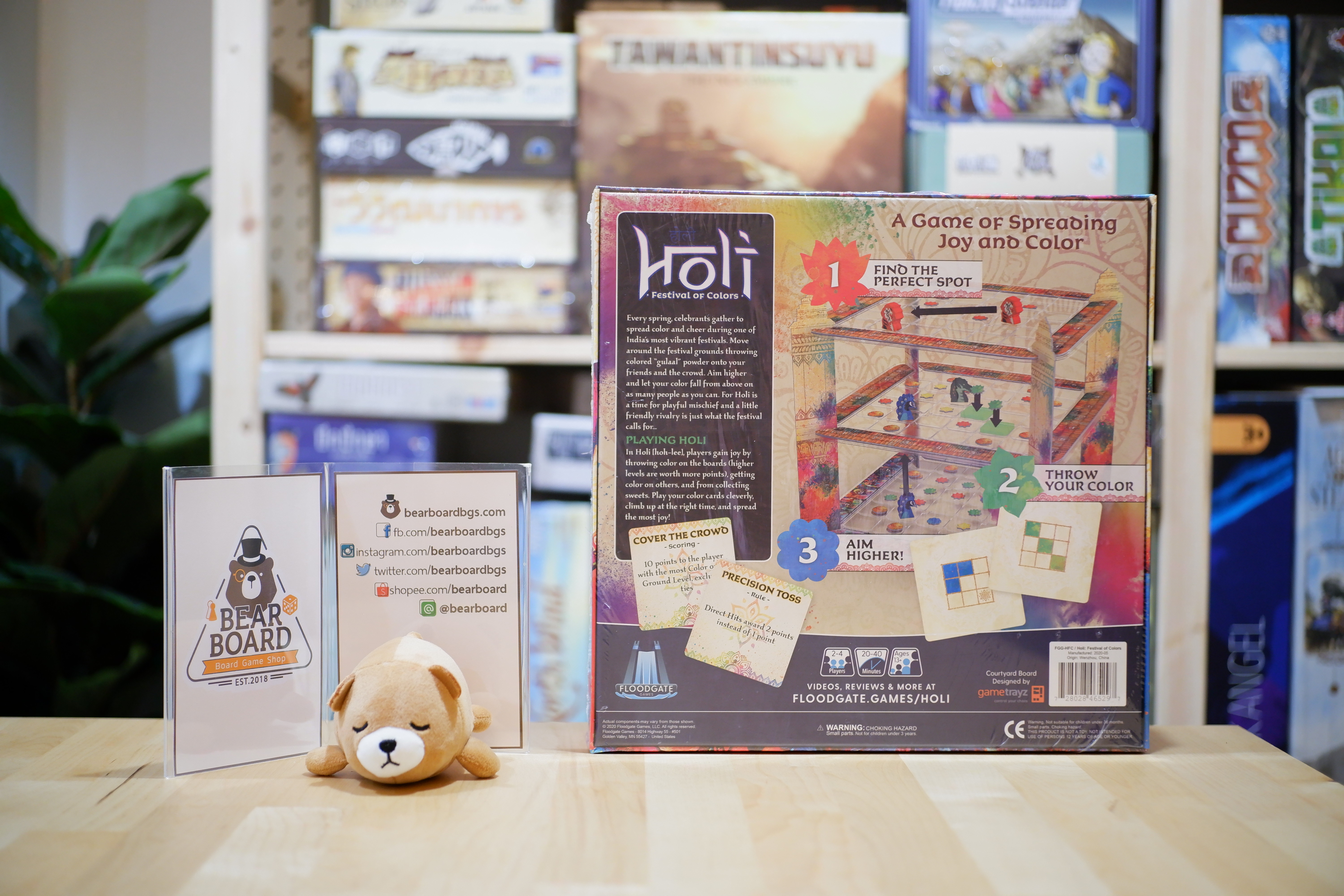 Holi: Festival of Colors (2020) บอร์ดเกม ของแท้