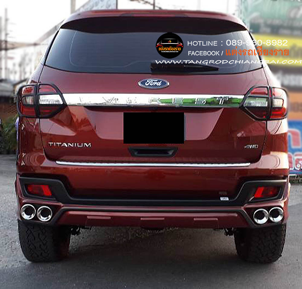 ชุดแต่งรอบคัน Apollo Everest 2018