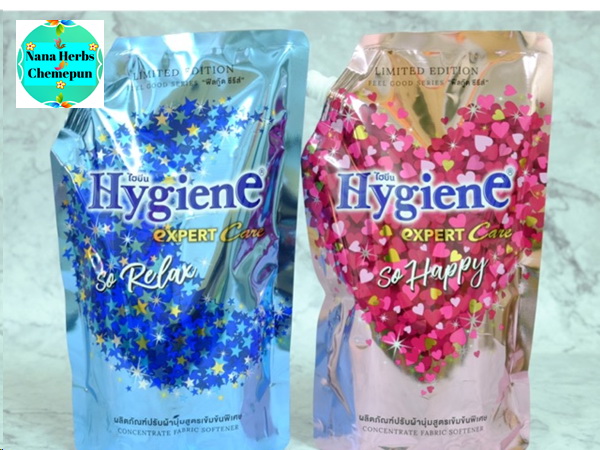 น้ำหอมกลื่นไฮยีนเอ็กซเพิร์ทสวีทบลอสซั่ม Hygiene Expert Sweet Blossom Fragrance