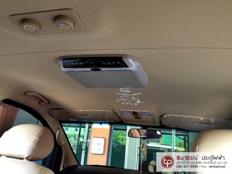 HYUNDAI H-1 ELITE [ประตูไฟฟ้า 2 ข้าง + ผ้าม่าน + เบาะ vip ไฟฟ้า + แปลงเบาะท้ายและลาย] {ก2222}