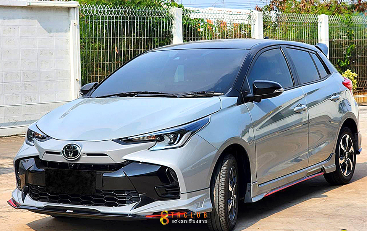 ชุดแต่งรอบคัน MDP : Yaris Hatchback (5 ประตู) 2023