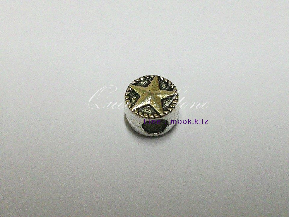 ตัวคั่นรูปดาว