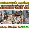 หินจัดสวน โทร 065-3549747 หินทราย ม่านน้ำตก หินฟองน้ำ หินปูทางเดิน หินกาบ หินชั้นน้ำตก หินมอส
