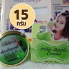 Belleza ครีมแอ๊ปเปิ้ลเยลลี่ 15g