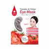 มาส์กตา มะเชือเทศ Tomato & Gluta Eye Mask