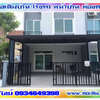 รีโนเวทบ้านไม้ โทร 093-4649398 ต่อเติมแบบโมเดิร์น รั้วโมเดิร์น ต่อเติมหลังบ้าน ต่อเติมครัว รีโนเวทบ้านไม้เก่า