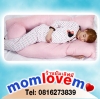 เจ้าของร้าน