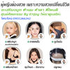 ทํานมเสริมจมูก โทร 095-5266242 เสริมหน้าอก เสริมจมูก ทำตา2ชั้น สำหรับผู้หญิงเรา ต้องสวย เพราะความสวยจะเปลี่ยนชีวิต