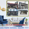 รีโนเวทบ้านไม้ โทร 093-4649398 ต่อเติมแบบโมเดิร์น รั้วโมเดิร์น ต่อเติมหลังบ้าน ต่อเติมครัว รีโนเวทบ้านไม้เก่า