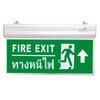 ป้ายทางหนีไฟ ป้ายทางออกฉุกเฉิน