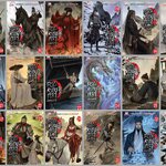 แยกเล่ม - ดาบหาญกล้าฝ่าแดนยุทธ์ เล่ม 1-33 :เฟิงหั่วซี่จูโหว ( 烽火戏诸侯 )