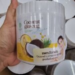ครีมโสมมะพร้าวcoconut ginseng cream 500ml