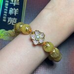 ไหมทองจักรพรรดิ 11 มิล (Top Premium)