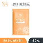 วิต ซี มาส์ก ชีท (NEW)