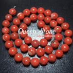 เรดแจสเปอร์ 8 มิล *หินแท้*