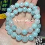 อความารีน 10 มิล (Premium) นำรักมาให้ สร้างแรงบันดาลใจ ประจำเดือน มีนาคม