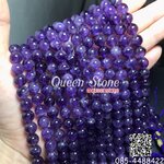 อเมทิสต์ 8 มิล *หินแท้*