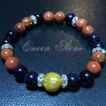 ทรายเงิน+ทรายทอง+ไหมทอง(Premium) 8 มิล เงินทอง ค้าขาย โชคลาภ