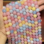 เบริล 10 มิล *หิน*