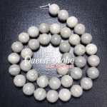 อาเกตเทา 10 มิล (High Quality) *หินแท้*