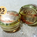 Belleza ครีมQ10 15g.