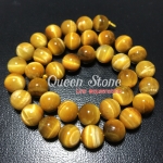 โกลด์ไทเกอร์อายส์ 10 มิล *หินแท้*