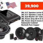 ชุดเครื่องเสียง JBL Set C - 2 แอมป์ 2 ซับ 4 ลำโพง รถฮุนได hyundai h1 และ staria รุ่นมีประตูไฟฟ้าศูนย์