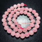 โรสควอตซ์มาดากัสก้า 8 มิล (High Quality) *หินแท้*