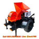 เครื่องบดไม้ขนาดเล็ก รุ่น ZUMO 1 เสริมล้อลากจูง ระบบ4ใบมีด กำลังผลิต0.4-1 ตัน/ชม. เครื่องทำขี้เลื่อย เครื่องบดขี้เลื่อย เครื่องบดกิ่งไม้ เครื่องบดย่อยกิ่งไม้ Disc-Type Wood Crusher / Sawdust Crusher / Wood Powder Machine