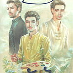 นิรมิต : แก้วเก้า / ว.วินิจฉัยกุล