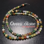 หยก 5 สี 4 มิล *หิน*