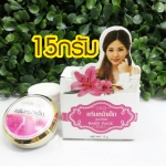 Belleza ครีมหน้าเด็ก15g.